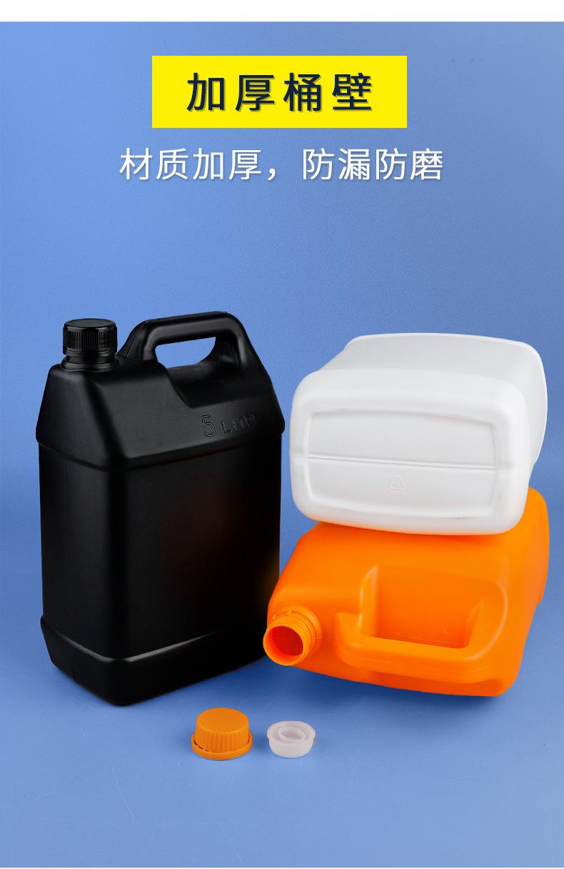 5L综合塑料扁罐_07.jpg