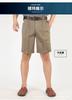 Shorts de Algodão Finos para Homens de Meia-Idade e Idosos, Comprimento de 5 Pontos, Cintura Alta, Corte Reto, Caimento Solto, Gancho Profundo, Calça Casual Estilo Pai para Homens de 50 Anos, Estilo Workwear