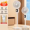 Ventilador de circulação de ar Ventilador elétrico Ventilador de chão doméstico Controle remoto Turbina vertical Desktop Escritório Dormitório Ventilador elétrico Big Wind