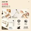 Jiyu Pequeño Juguete Sexual de Descarga Eléctrica para Mujeres Adultas, Dispositivo de Masturbación, Juguete Erótico, Palo de Masaje Telescópico