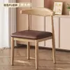 Silla de comedor imitación madera maciza acolchado suave engrosada nueva para el hogar ultra minimalista taburete de banquete con respaldo silla silla de mesa de comedor silla de respaldo