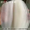 Tejido de malla de gasa negra súper suave gasa negra fina y suave vestidos de novia hechos a mano vestidos de noche tejido de malla transparente cifrado