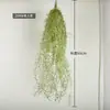 Cacho Pendurado de Planta de Ar com Trepadeira Artificial, Decoração de Parede de Planta Trepadeira, Planta Verde Artificial, Trepadeira de Jasmim Azul para Pendurar na Parede
