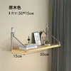 Estantería de Pared para Almacenamiento Techo de Baño Tablero Montaje en Pared Sala de Estar Madera Natural Color Estantería de Pared Metal 50
