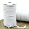 Fabricante de Bandas Elásticas de Alta Elasticidad, Bandas Elásticas Planas de 5 mm para Sábanas, Puños de Mangas y Cuerdas de Saltar