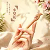 Grampo de Cabelo de Madeira de Pessegueiro Natural Estilo Antigo Feminino Sensação de Alto Padrão Penteado Grampo de Madeira Feito à Mão Novo Estilo Chinês Deslocamento Diário Grampo Versátil