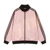 Chaqueta Cardigan Deportiva Estilo Americano Tallas Grandes para Mujer Primavera Otoño Rayas Conjunto de Pareja Sudadera con Capucha Manga Larga para Hombre Cuello Alto Holgado