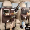 Bolsa de Armazenamento para Encosto de Banco de Carro, Lixeira para Carro, Mesa de Jantar Traseira, Protetor Anti-Chute Multifuncional para Interior de Carro em Estoque