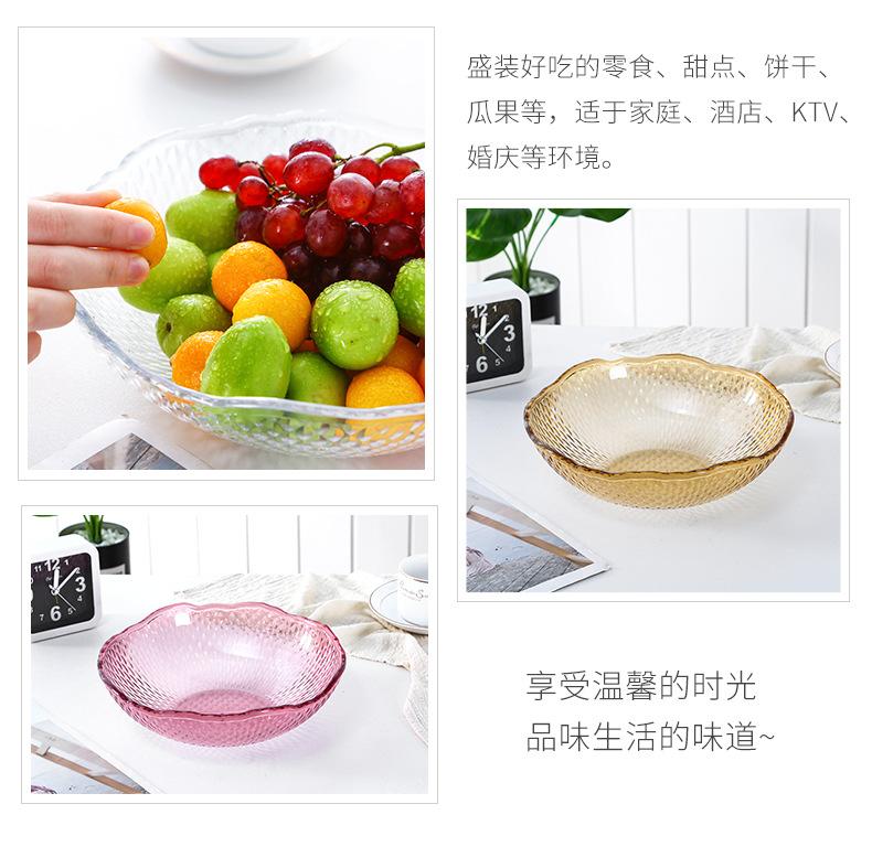 果盘2_06.jpg