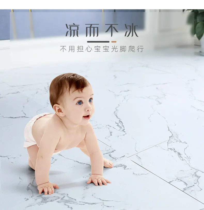 详情石纹_06.jpg
