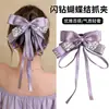 Exquisita pinza de tiburón que hace que el cabello luzca más voluminoso, pinza de pelo a cuadros versátil de lujo ligero para mujer, elegante pinza de garra triangular estilo coreano, pinza de pelo retro