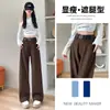 Jeans Marrones de Pierna Recta para Mujer, Estilo Nuevo Primavera, Otoño e Invierno 2025, Pantalones Anchos Sueltos Ajustados Modernos