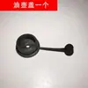 Amoladora Angular Modificada Accesorios para Motosierra Eléctrica Cubierta Protectora Mango Botella de Aceite Anillo Antideslizante Soporte para Motosierra Guía de Cadena para Sierra Eléctrica
