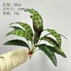 Folhas Artificiais de Inhame, Folhas de Maçã, Folhas de Eucalipto, Paisagismo com Plantas Verdes, Decoração de Casa, Arranjo de Flores, Plantio no Solo, Folhas Verdes, Plantas Artificiais