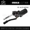 AL3Z16A506A aplicable a Ford F150 2007-2014 lado derecho motor de pedal eléctrico venta caliente transfronteriza