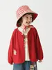 Cárdigan para Niña Wuli Bu Yi Otoño Nuevo Estilo Infantil Doble Cara Algodón Suave Nube Suave Transpirable Chaqueta de Punto Moderna