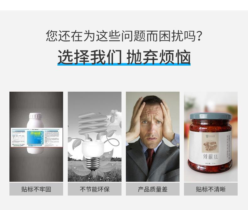 详情_04.jpg