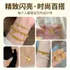 Tao Plata de Ley 925 Chapada en Oro de 24K Año del Caballo Accesorios Incrustados con Circonita Colgante Pequeño Pulsera de Cuentas Hecha a Mano DIY Colgante Pequeño