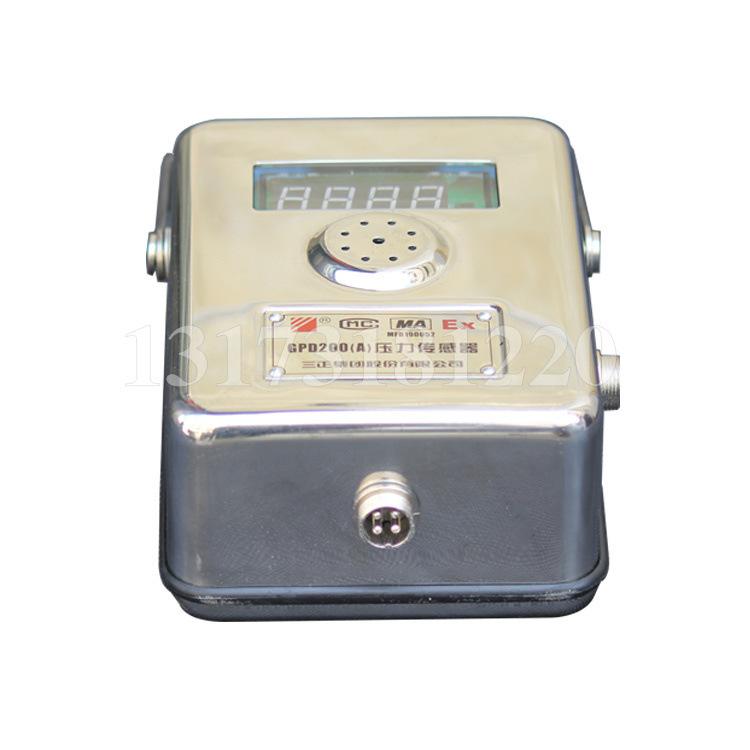 三正GPD200(A)压力传感器 (3).jpg