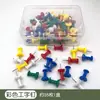 Juego de Jardín de Infancia Representación de Historias Bolsa Registro Pared Anillo Creación Área de Lectura Pared de Pintura Disposición Bolsa Transparente con Pestaña
