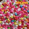 Açúcar Granulado Colorido Kai Bei para Bolo, Donuts, Maçã Caramelada, Decoração de Confeitaria, Açúcar, Chocolate, Granulados Coloridos, Bolinhas de Açúcar, Comestível