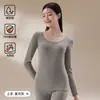 Ropa Cálida de Otoño para Mujer, Camiseta Base Delgada de Corte Entallado, Ropa Interior Hidratante con Ácido Hialurónico, Ropa Interior Invisible sin Costuras, Top con Cuello en U