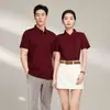 Playeras Polo de Manga Corta de Alta Calidad con Logos Personalizados para Empresas, Ropa de Trabajo Corporativa, Camisas Culturales y Ropa de Trabajo Estampada