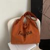 Bolsa de Lona Grande de Verano 2026 para Mujer, de un Solo Hombro, Uso Diario, Fácil de Guardar, Bolso Tote Popular de Nylon