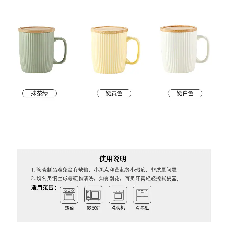 详情页_08.jpg
