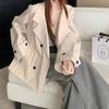 Chaqueta Cortavientos Holgada de Cuello Alto Estilo Británico para Mujer Diseño de Otoño Delgado Versátil