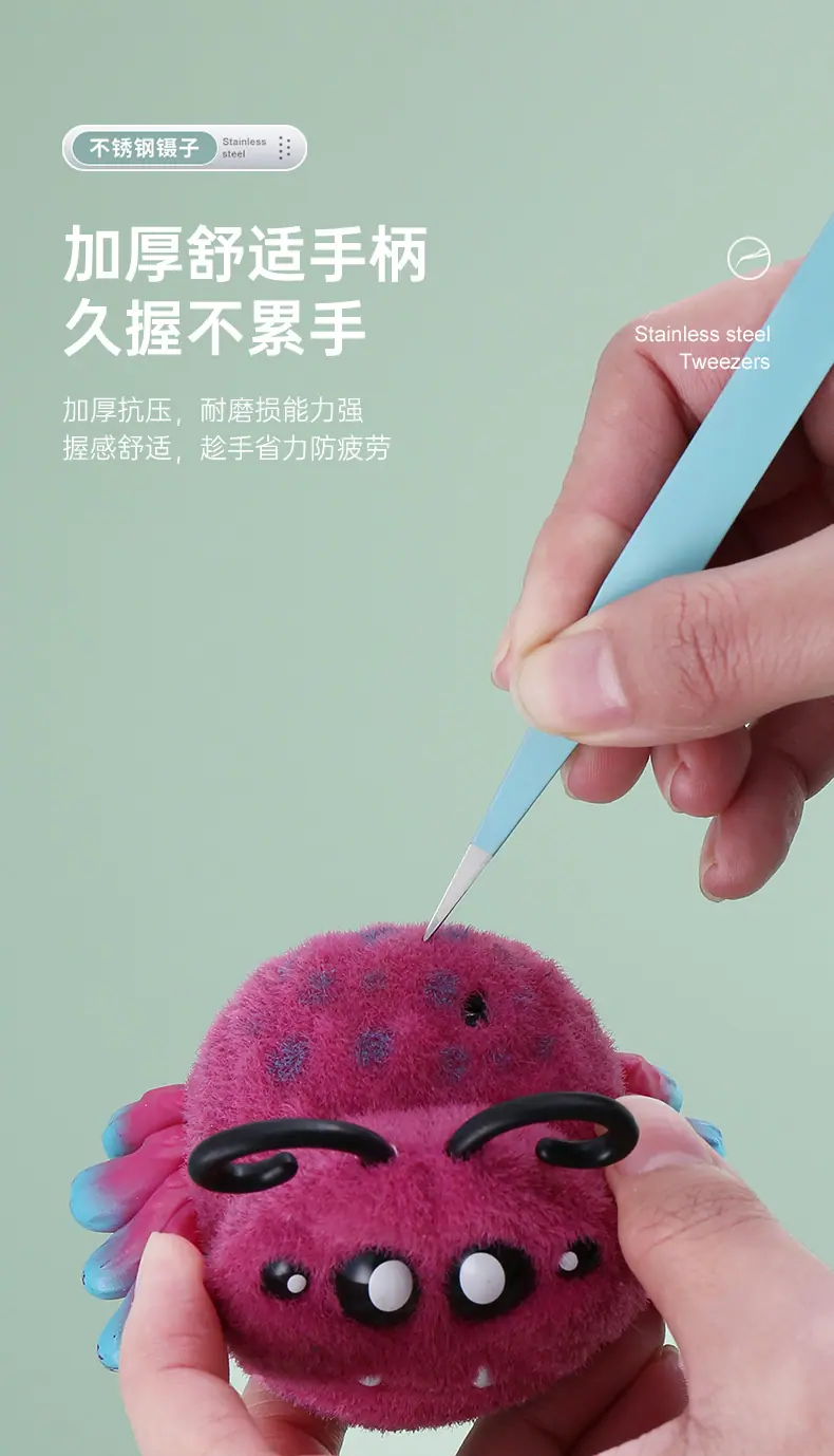 240126-5件套工具镊子-青色_14.jpg