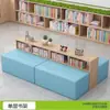 Estante de biblioteca escolar sofá combinação curva criativa modelo, estante de leitura de formato único área de armazenamento área de descanso banco longo