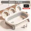 Tina de Baño para Bebé con Sensor de Temperatura, Tina de Baño para Bebé Ampliada y Ensanchada, Tina de Baño Plegable para el Hogar, Adecuada para Sentarse y Acostarse para el Baño del Bebé