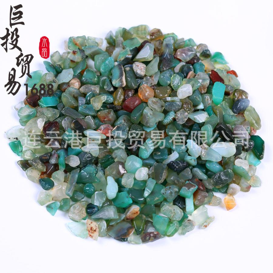 绿玛瑙 (2)副本.jpg