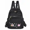 Mochila Bordada Estilo Chino para Mujer 2026 Nueva Mochila de Moda Estilo Coreano Casual Moda Gran Capacidad Mochila para Mujer