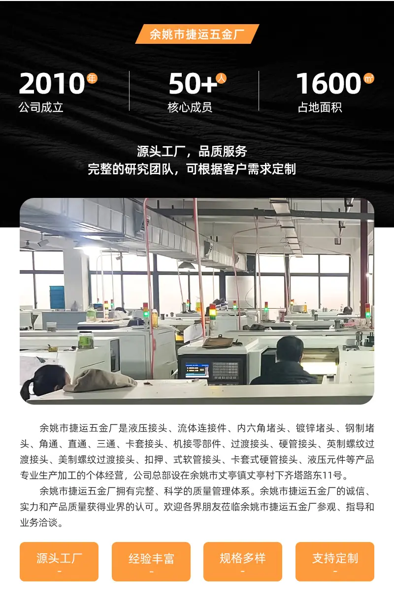 公制_12.jpg