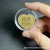 Pegatina de Teléfono de Oro Puro 999 para Atraer Riqueza - Pequeño Regalo Creativo al por Mayor desde la Fuente
