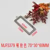 Hebillas Metálicas Rectangulares de Aleación de Zinc de Alta Gama al por Mayor para Bolsos, Accesorios de Ropa, Hebillas de Cinturón, Hebillas Rectangulares y Hebillas Ajustables