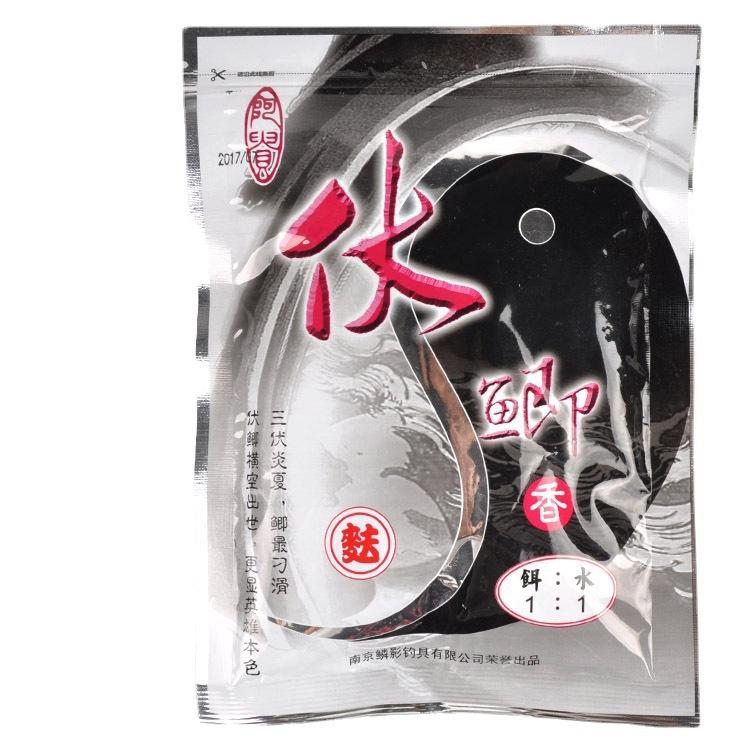 王永贵阿贵鱼饵鳞影 伏鲫 香/腥/清淡 不太香 香一点 无名