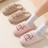 Chinelos de Algodão de Gatinho Desenho Animado Feminino Outono/Inverno Internos Casa Solado Grosso Antiderrapante Chinelos de Pelúcia Bordado Fofo Quente