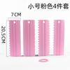 Dupla face disponível Cake Cream Plaster Long Scraper 4 peças Set Serrated Scraper Ferramentas de panificação doméstica
