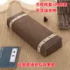 Funda de Almohada Cuadrada Almohada Funda de Almohada Cuero Almohada de Cuero Funda de Núcleo de Almohada de Cuero Sin Relleno Cremallera Única Funda de Almohada de Palacio Funda de Almohada para Columna Cervical