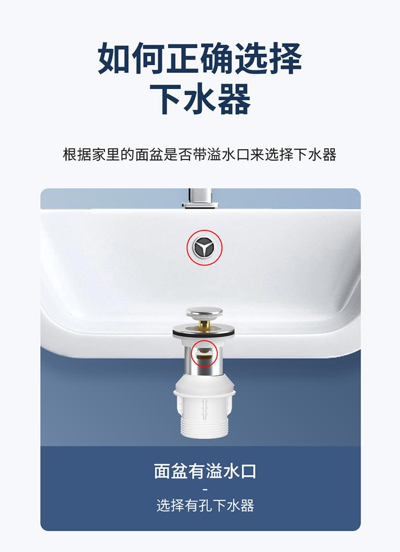 WB-02C详情_11.jpg