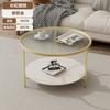 Estilo creme Changhong mesa de centro de vidro para casa pequeno apartamento de camada dupla de armazenamento mesa lateral nórdica redonda minimalista mini mesa