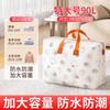 Bolsa de almacenamiento de colchas de gran capacidad, para ropa, colchas, equipaje, bolsa de mudanza para estudiantes, bolsa tejida de acabado