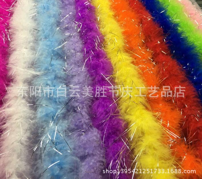 UI%A%}9]X1URGBUGUX[DHMG