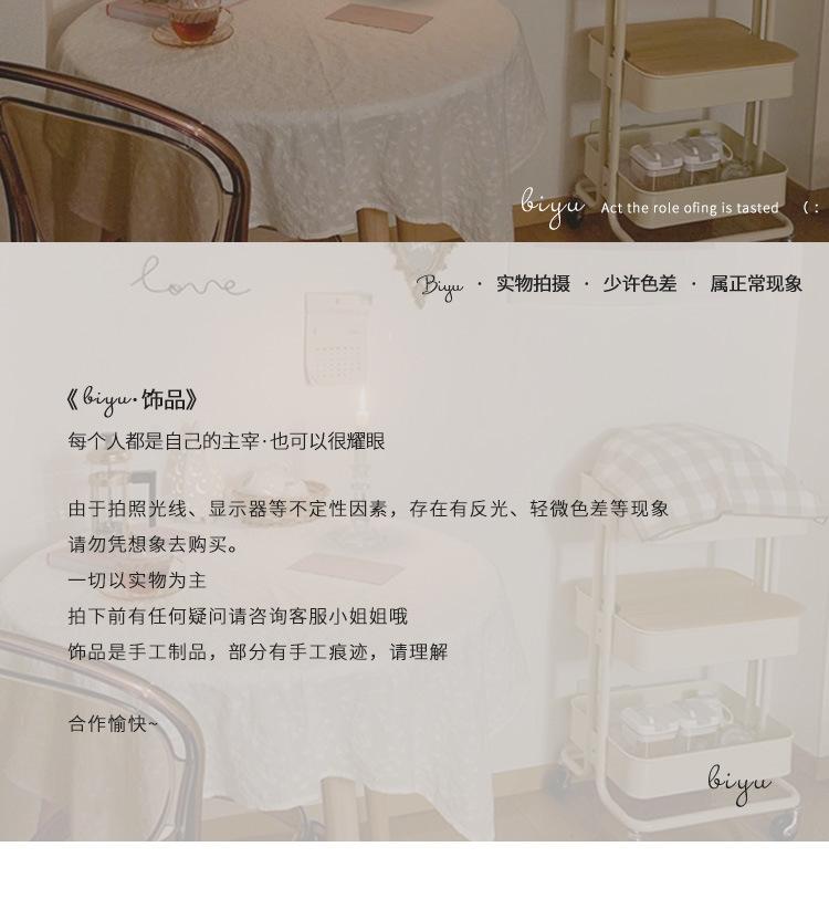 详情_01.jpg