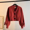 Cardigan de Tricô Solto 2024 Outono e Inverno Novo Design Elegante Suéter Casaco Feminino Manga Longa Botão