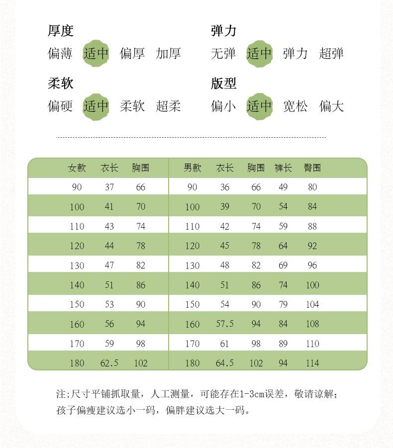 8272绿意盎然_07.jpg