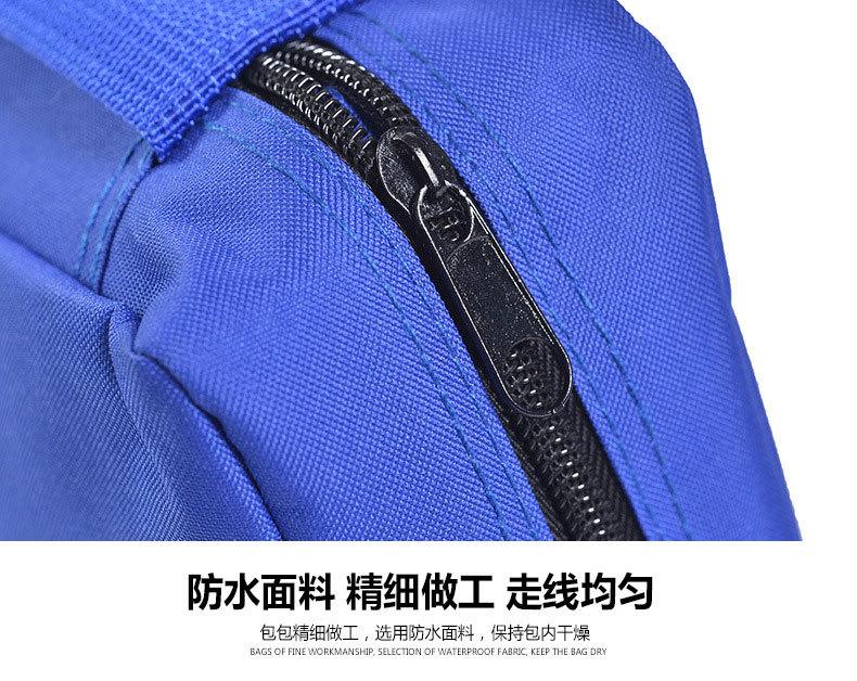 详情图18.jpg